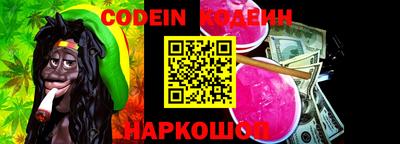 СК Свободный