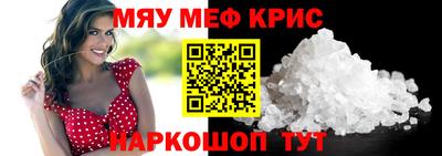 гидропоника Северобайкальск