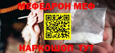 гидропоника Северобайкальск