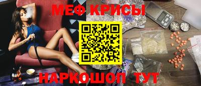 гидропоника Северобайкальск