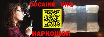 гидропоника Северобайкальск