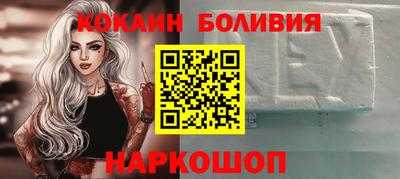 гидропоника Северобайкальск