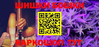 трава Севастополь