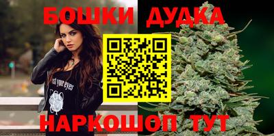 гидропоника Северобайкальск