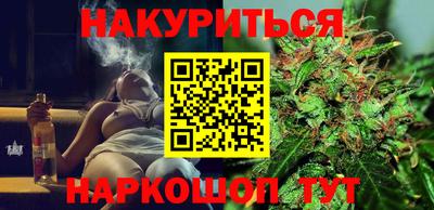 гидропоника Северобайкальск