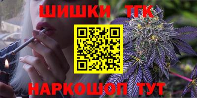 гидропоника Северобайкальск