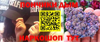 трава Севастополь
