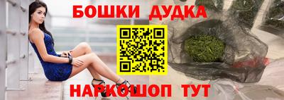 СК Свободный