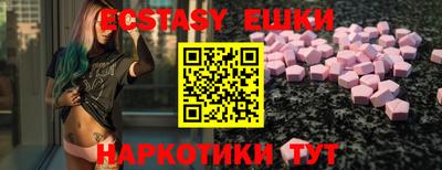 СК Свободный