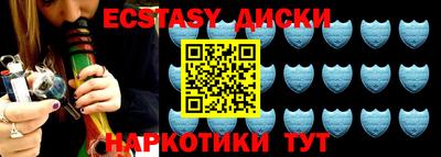 гидропоника Северобайкальск