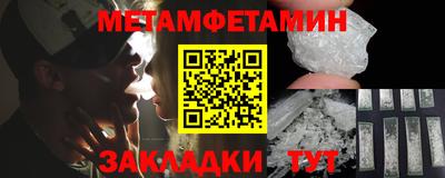 СК Свободный