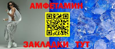 СК Свободный