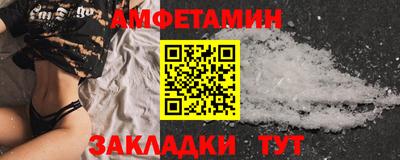 СК Свободный
