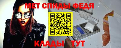 СК Свободный