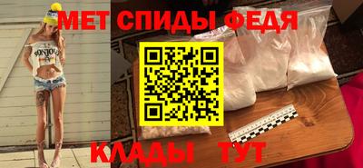 гидропоника Северобайкальск
