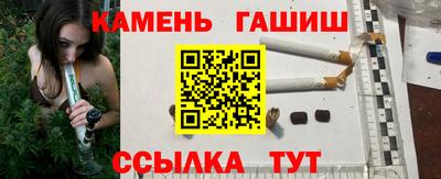 гидропоника Северобайкальск