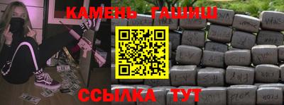 СК Свободный