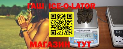 СК Свободный