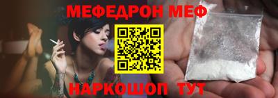 СК Свободный