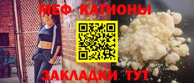 СК Свободный